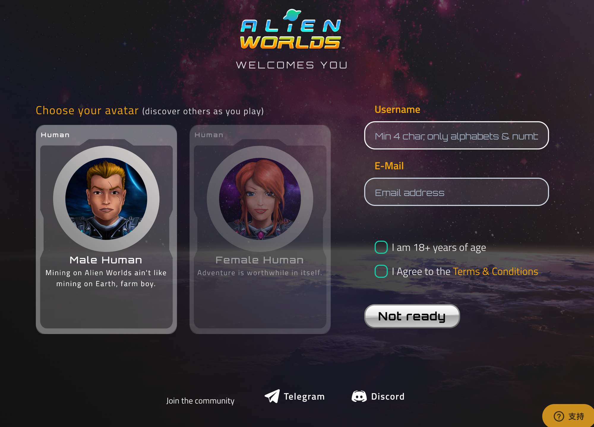 In Alien Worlds, players start by selecting a character and entering basic game information (name, email). 