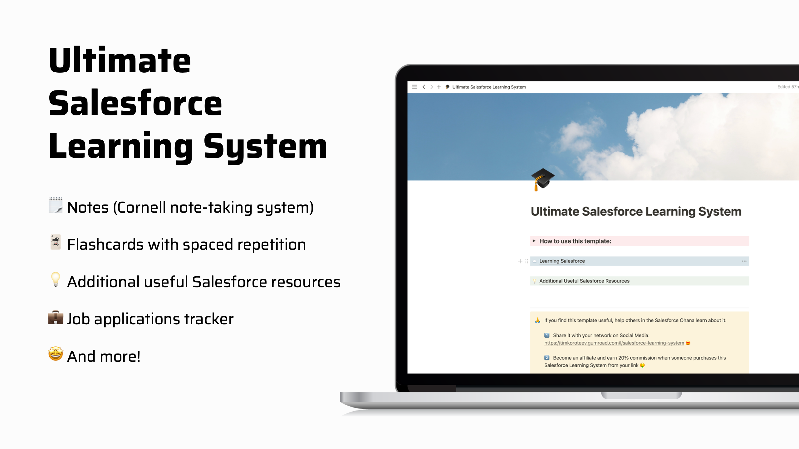 Salesforce Learning System by Tim Koroteev 5.png
